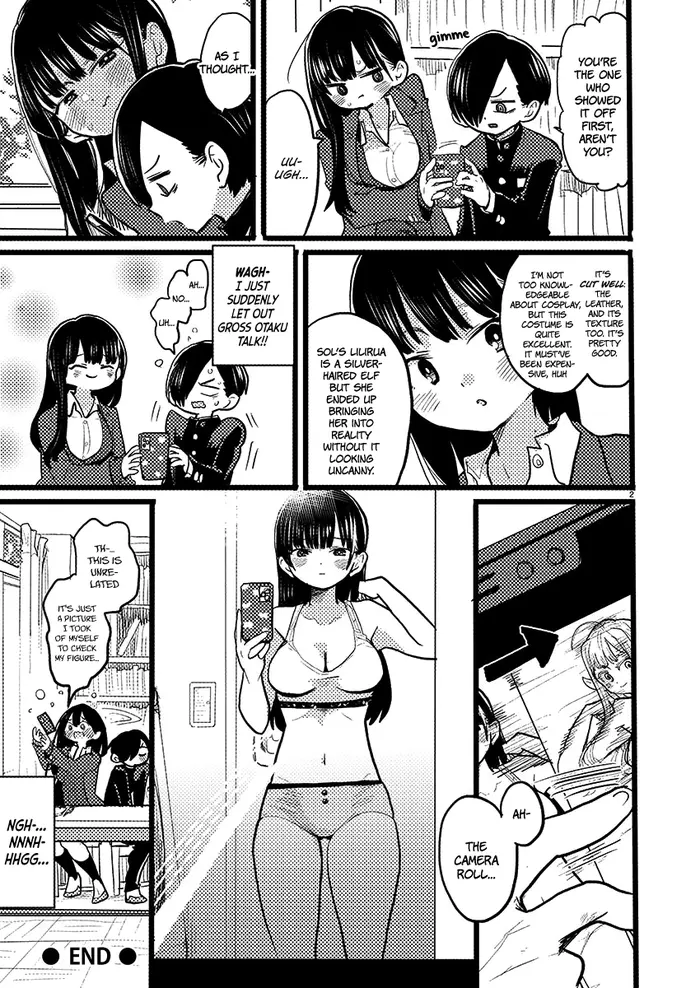 The Dangers in My Heart Chapter 56.1 image 2_optimized